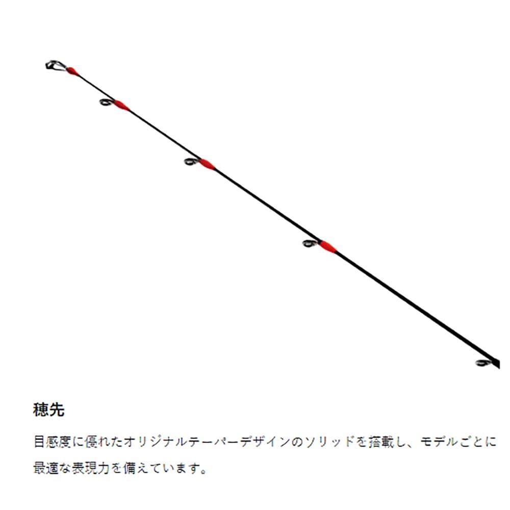 がまかつ ラグゼ EGTR XX S65M-solid通販｜釣具通販 いのまた釣具店