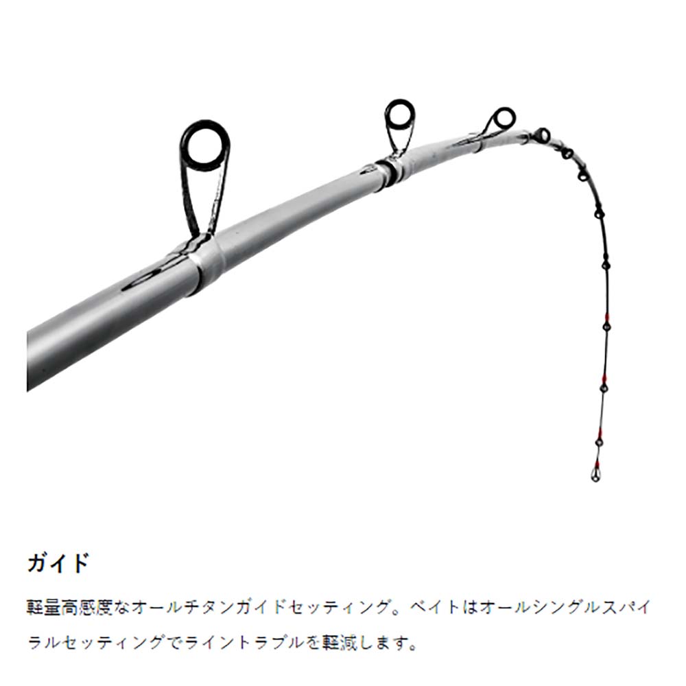 がまかつ ラグゼ EGTR XX S65M-solid通販｜釣具通販 いのまた釣具店