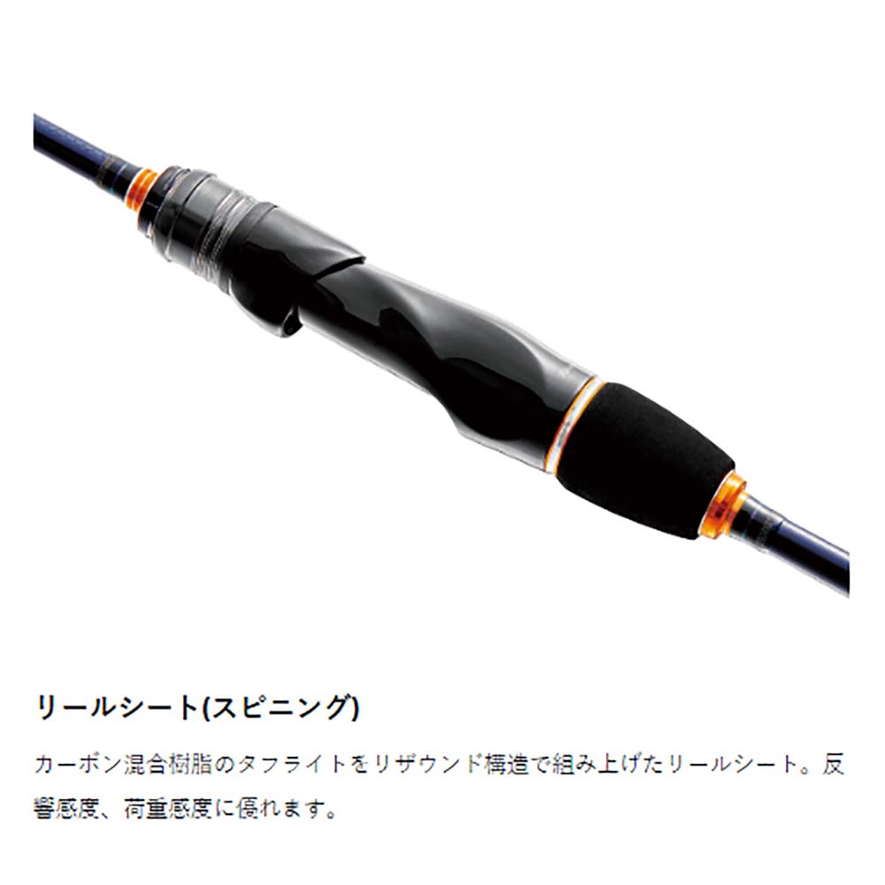 がまかつ ラグゼ EGTR XX S65M-solid通販｜釣具通販 いのまた釣具店