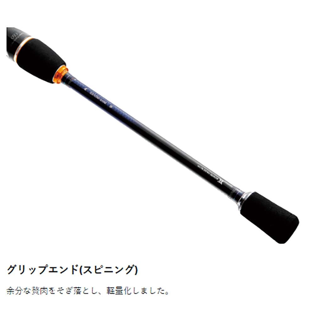 がまかつ ラグゼ EGTR XX S65M-solid通販｜釣具通販 いのまた釣具店