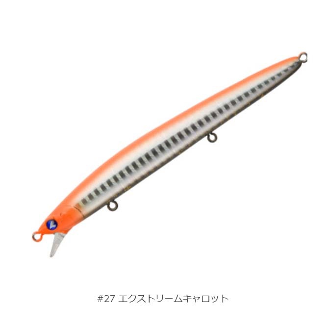 ブローウィン140S ＆ ブローウィン125F-Slim (限定品)2個セット ブローウィン！125F-Slim | ブローウィン | ルアー | 製品