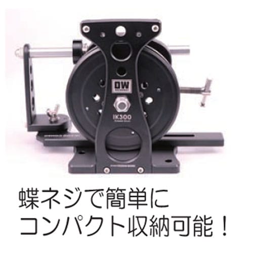 UOYA×スタジオオーシャンマーク 糸巻き工場 IK300 COMBO通販｜釣具通販