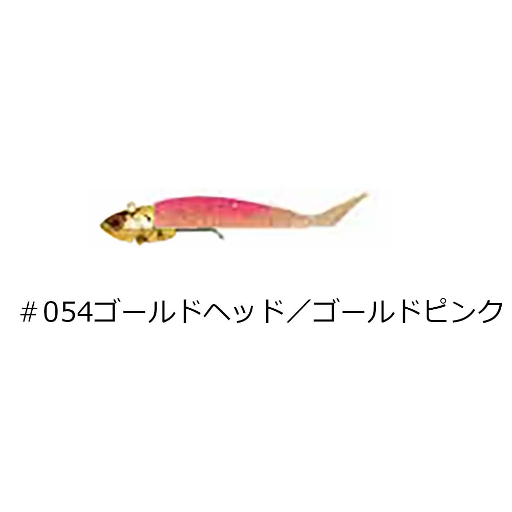コアマン VJ-10 バイブレーションジグヘッド【メール便可】通販｜釣具