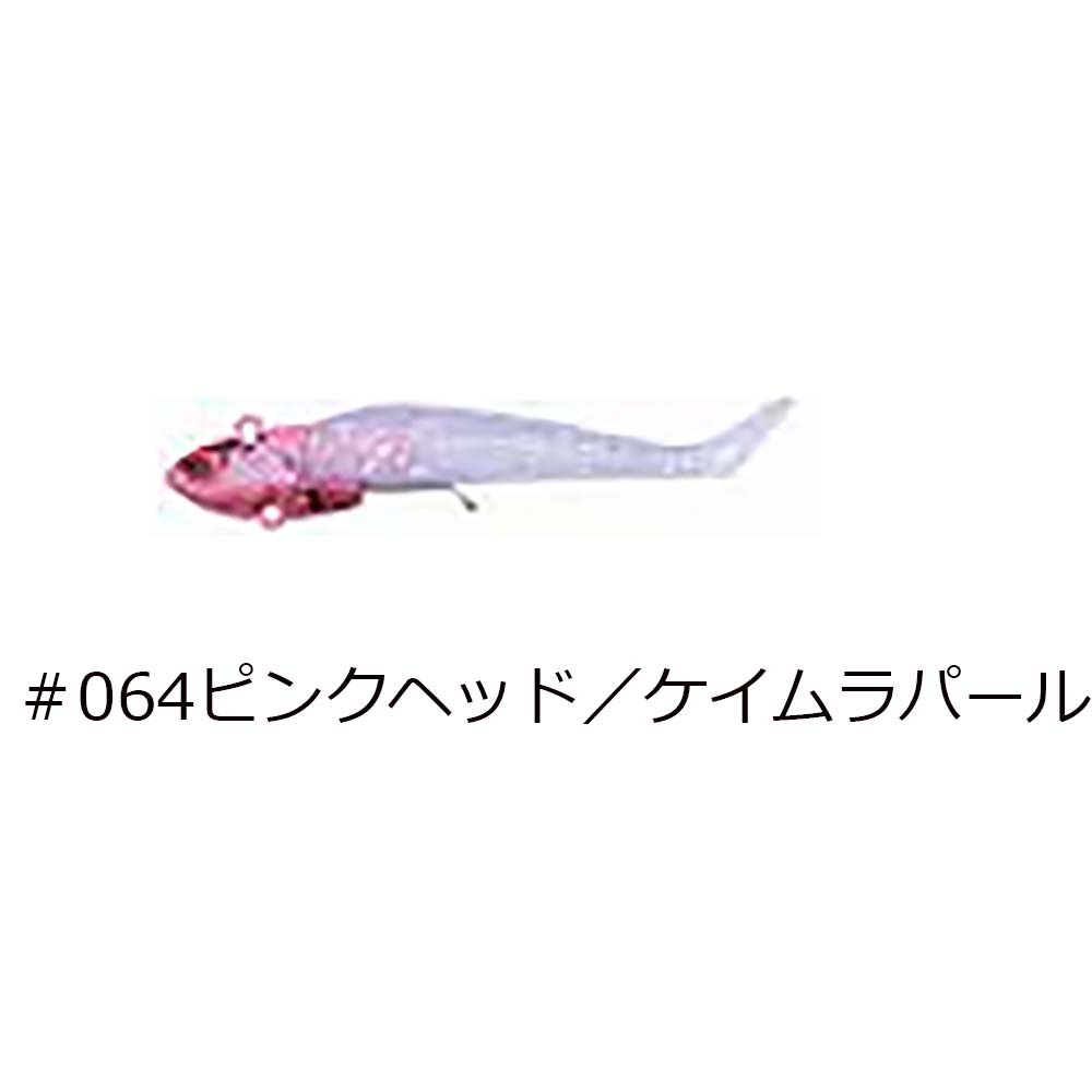 コアマン VJ-10 バイブレーションジグヘッド【メール便可】通販｜釣具