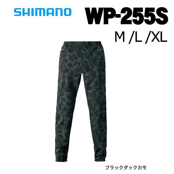 シマノ DURAST 迷彩 フィッシングジャケット Mサイズ シマノ DURAST 迷彩 フィッシングジャケット Mサイズ