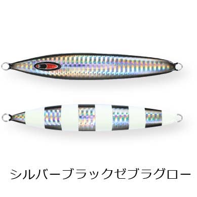 アビス、スパンキージグ5コセット330〜600g シーフロアコントロール