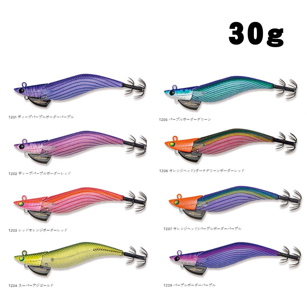 制限あり】フィッシュリーグ エギリー ダートマックスTRZ 3.5号 30g