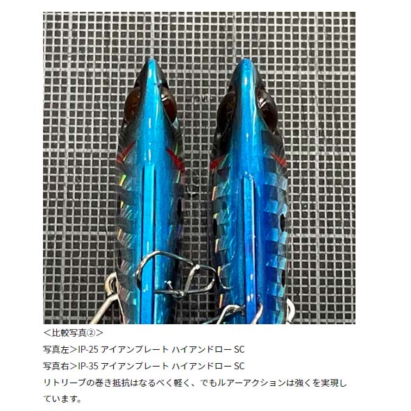 24日までのお値下げ】マーガレットハウエルANGLEPOISE ランプ ブルー 