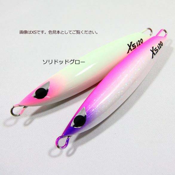 CB-ONE XS 120g通販｜釣具通販 いのまた釣具店