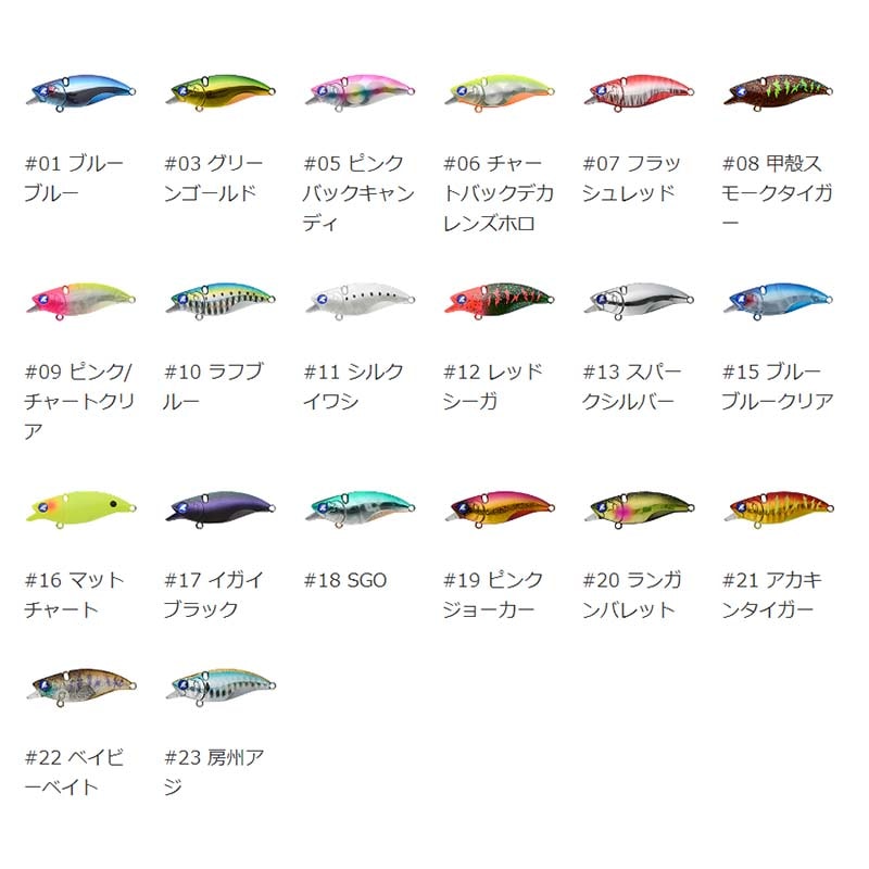 BlueBlue（ブルーブルー） ナレージ50【メール便可】通販｜釣具通販 い