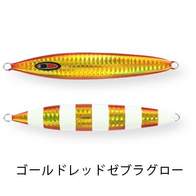 シーフロアコントロール アビス 800g SPグロー通販｜釣具通販 いのまた