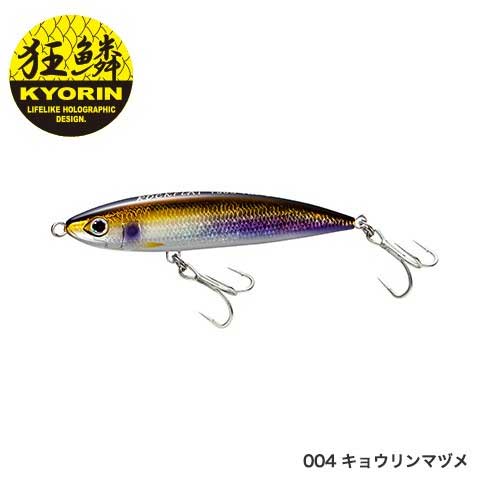 シマノ コルトスナイパー ロックフラット 150S AR-C XX-S15S通販｜釣具