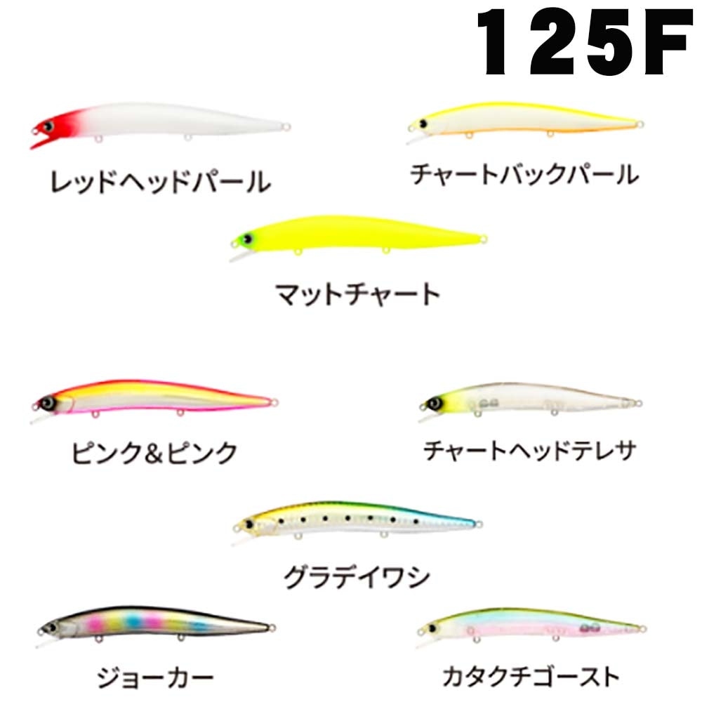 ima×DUO NABARONE ナバロン125F【メール便可】通販｜釣具通販 いのまた