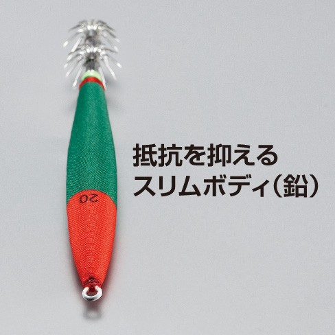 シマノ イケイケスッテTG 10号 QS-010P【メール便可】通販｜釣具通販