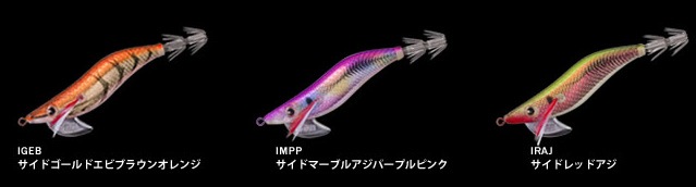 YO-ZURI アオリーQ RS 1.8号 A1605【メール便可】通販｜釣具通販 いの