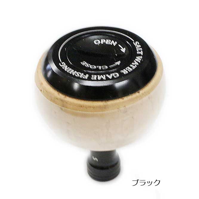 スタジオオーシャンマーク　限定コルクノブ　HN AG45/L スタジオオーシャンマーク HN AG45/L