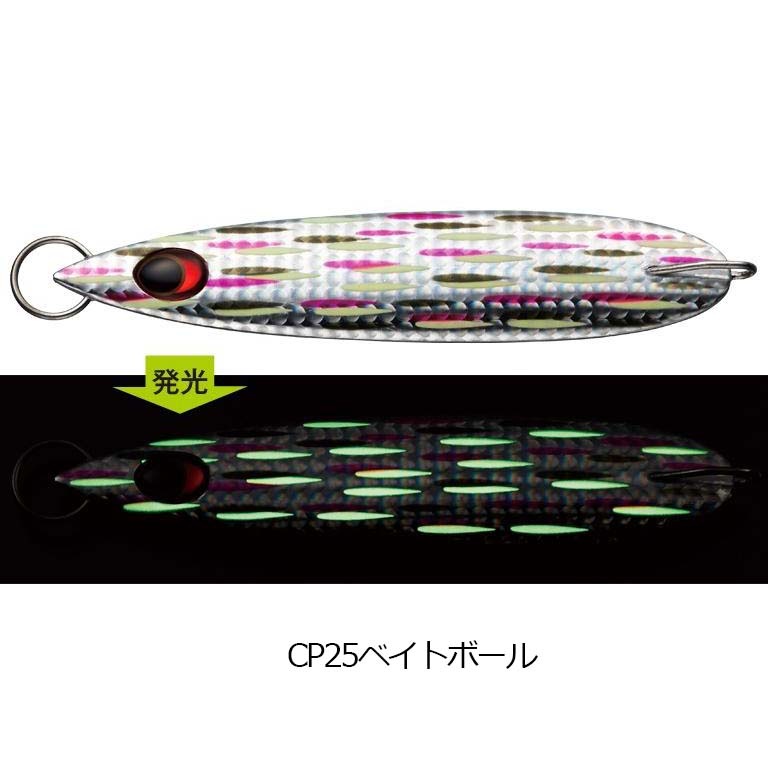 エバーグリーン オーシャンフリート カプリスネオ 180g【メール便可