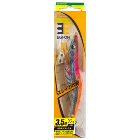 ヤマシタ エギ王K 4号 2021カラー【メール便可】通販｜釣具通販 いの