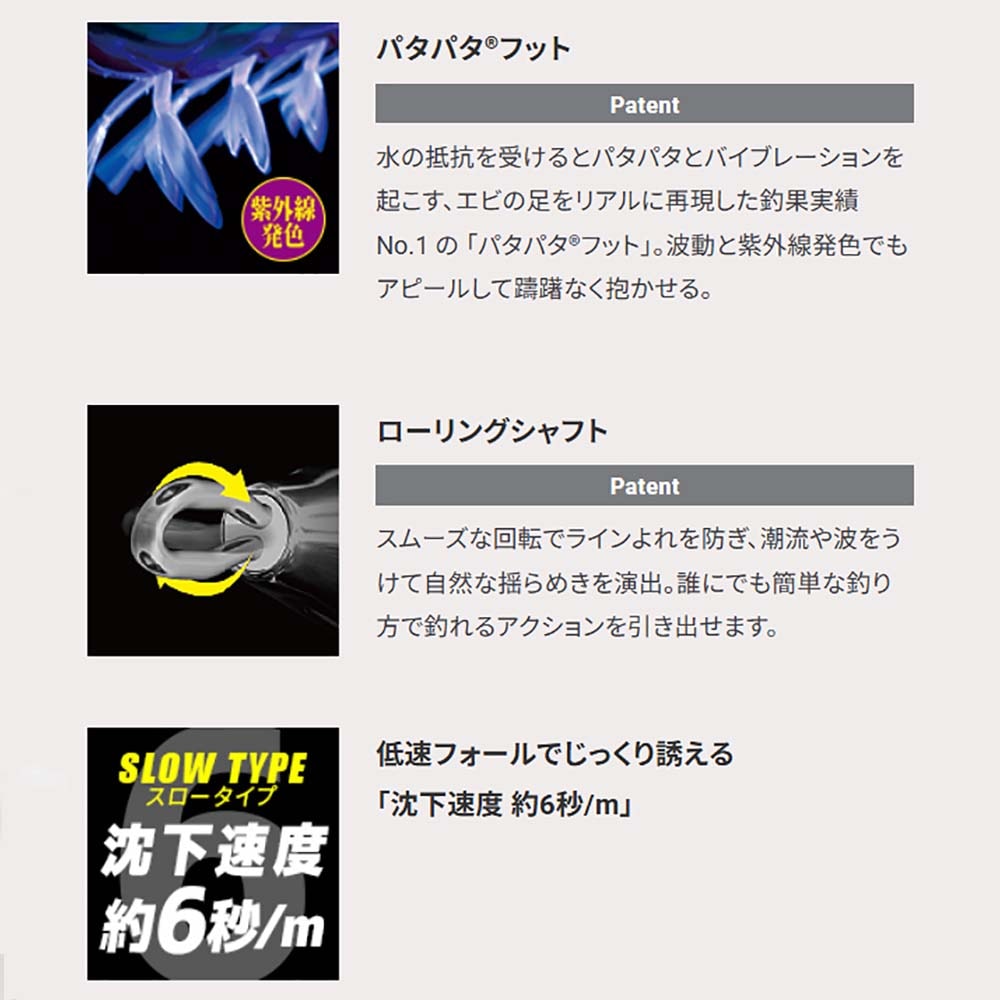 DUEL（デュエル） EZ-Q CAST イージーQキャスト 喰わせ スロー 3.0号