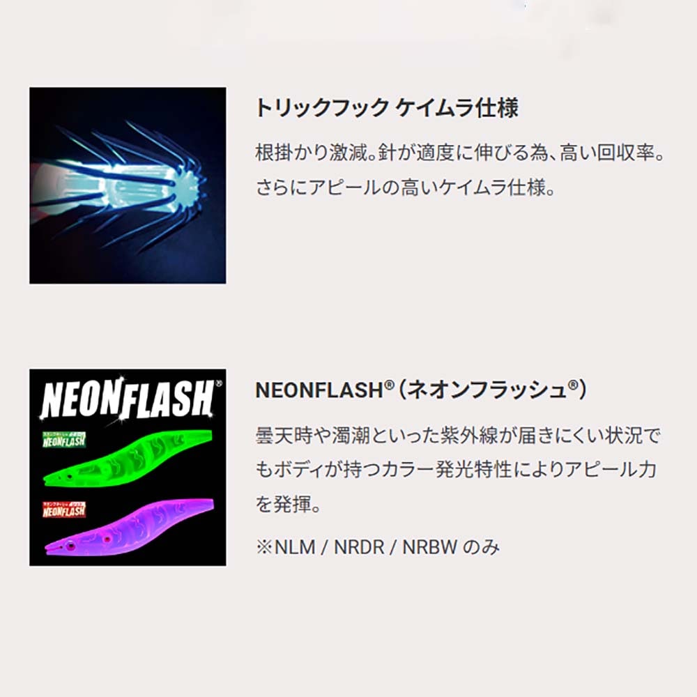 DUEL（デュエル） EZ-Q CAST イージーQキャスト 喰わせ スロー 3.0号