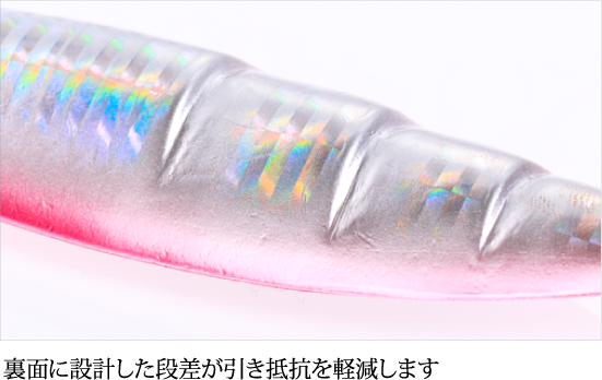 シーフロアコントロール シークレットレクター 320g 3本セット② 未使用品 SEAFLOORCONTROL シーフロアコントロール シークレットレクター 320ｇ