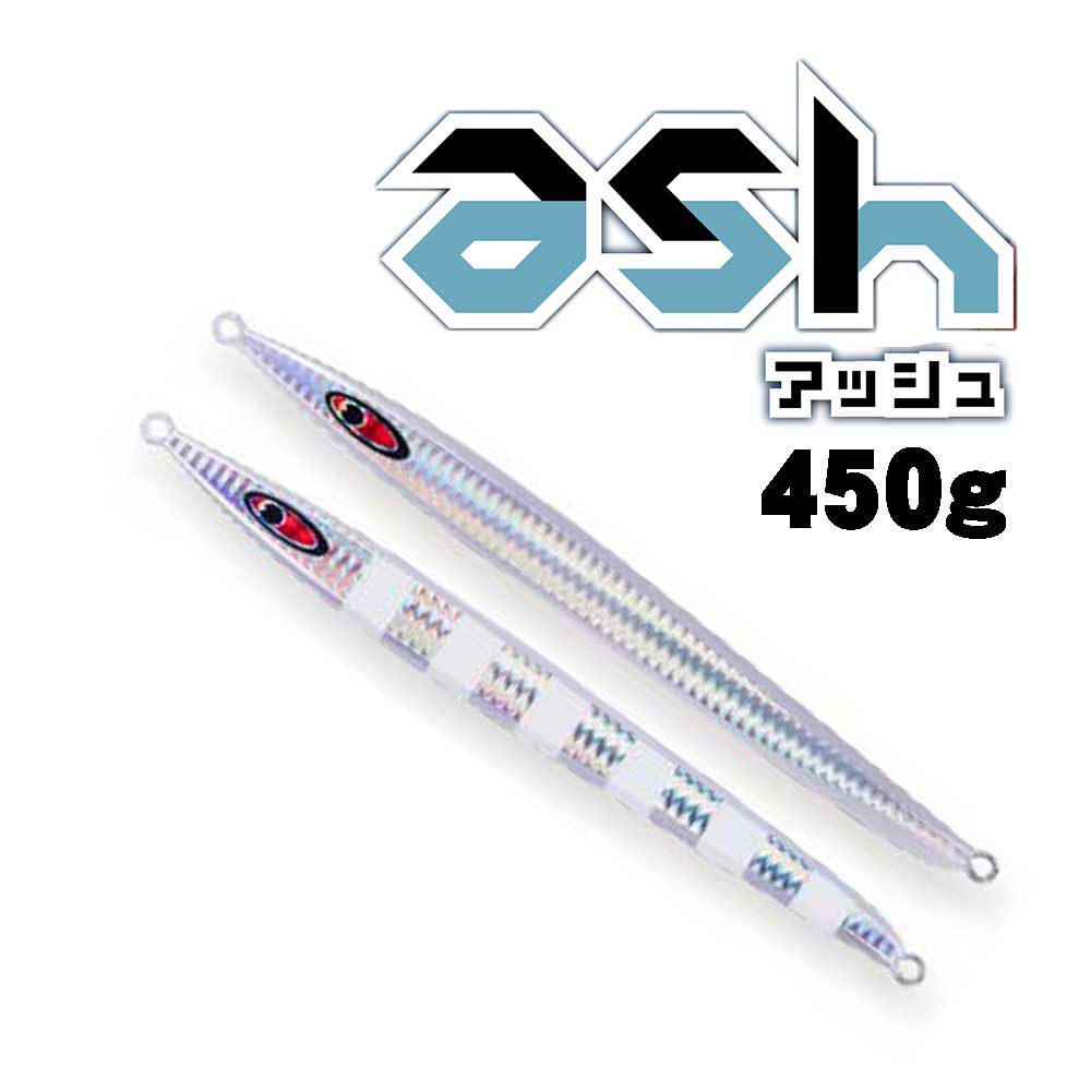シーフロアコントロール ASH（アッシュ） 450g【メール便可】通販