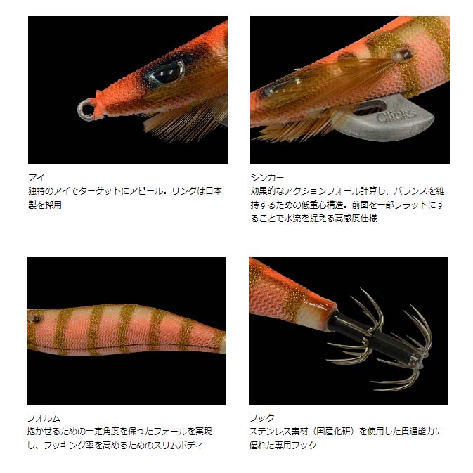 ヤマシタエギ3.5号 23本まとめ売り ヤマシタ エギ王 TR 3.5号 27g 7本セット - メルカリ