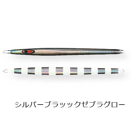 GW応援クーポン対象】シーフロアコントロール メサイア 350g