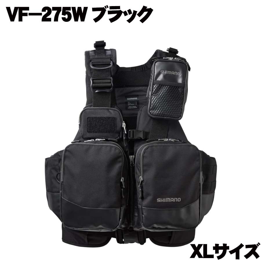 シマノ サーフトリッパーベスト VF-275W XLサイズ シマノ サーフトリッパーベスト VF-275W XLサイズ通販｜釣具通販