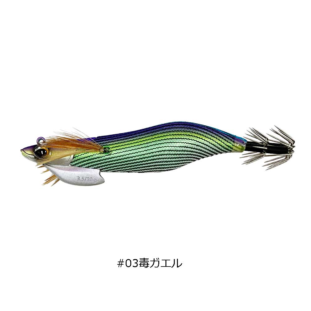 クロノ ティップランエギ ケストレル 3.5号 30g【メール便可】通販