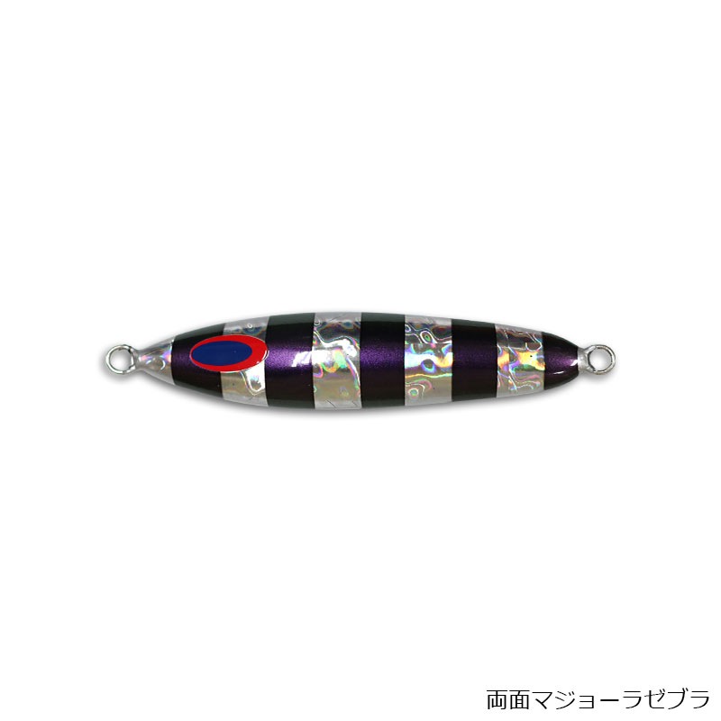 ディープライナー スロースキップFreq（フレック） いのまたオリジナル