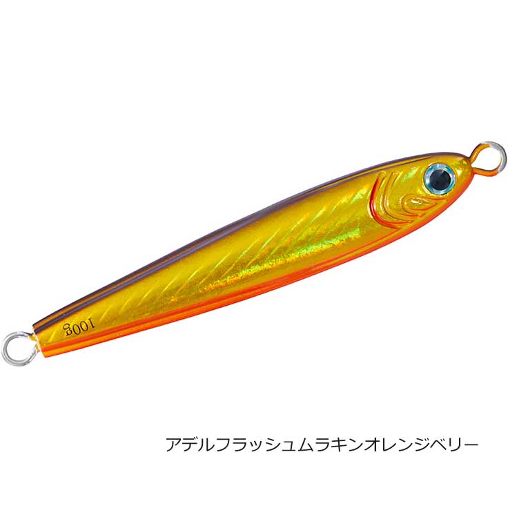 ダイワ ソルティガ TGベイト150g アデルフラッシュブルピン2個セット ダイワ ソルティガ TGベイト 150g アデルカラー【メール便可】通販