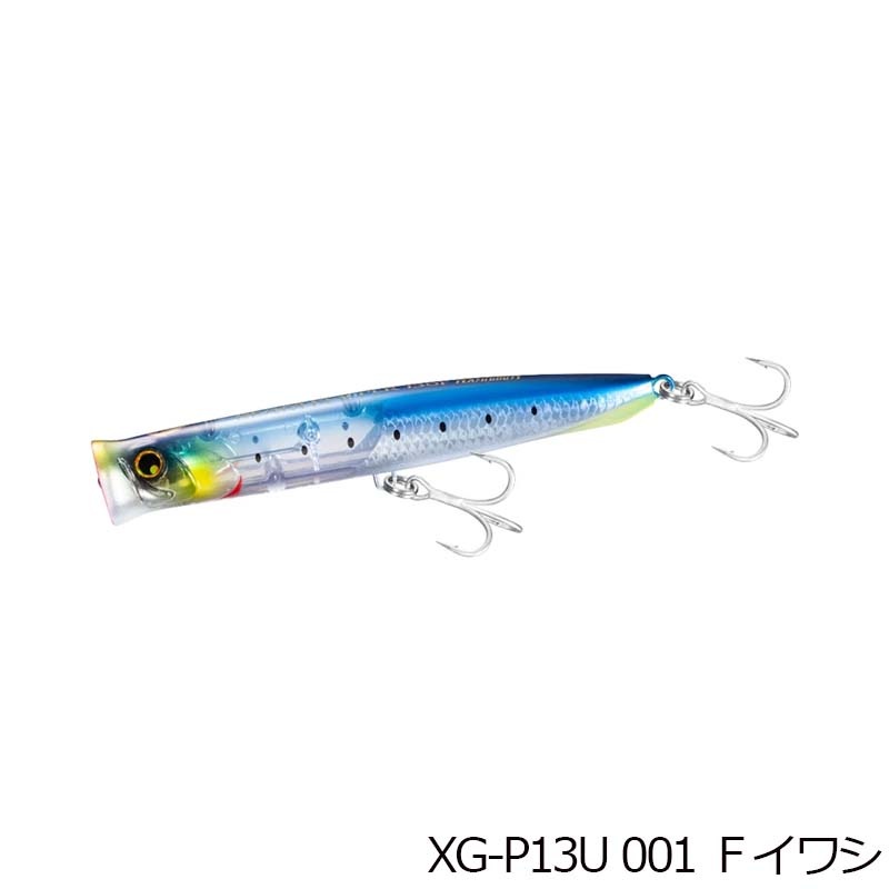 シマノ 熱砂 ビームポッパー 130F フラッシュブースト XG-P13U通販