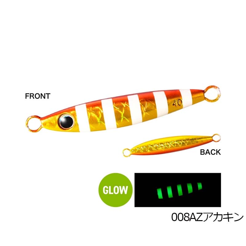 シマノ オシア フォールショット JV-A04W 40g【メール便可】通販｜釣具