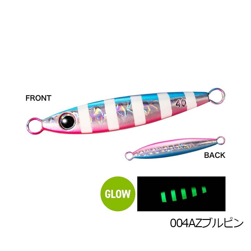 シマノ オシア フォールショット JV-A04W 40g【メール便可】通販｜釣具