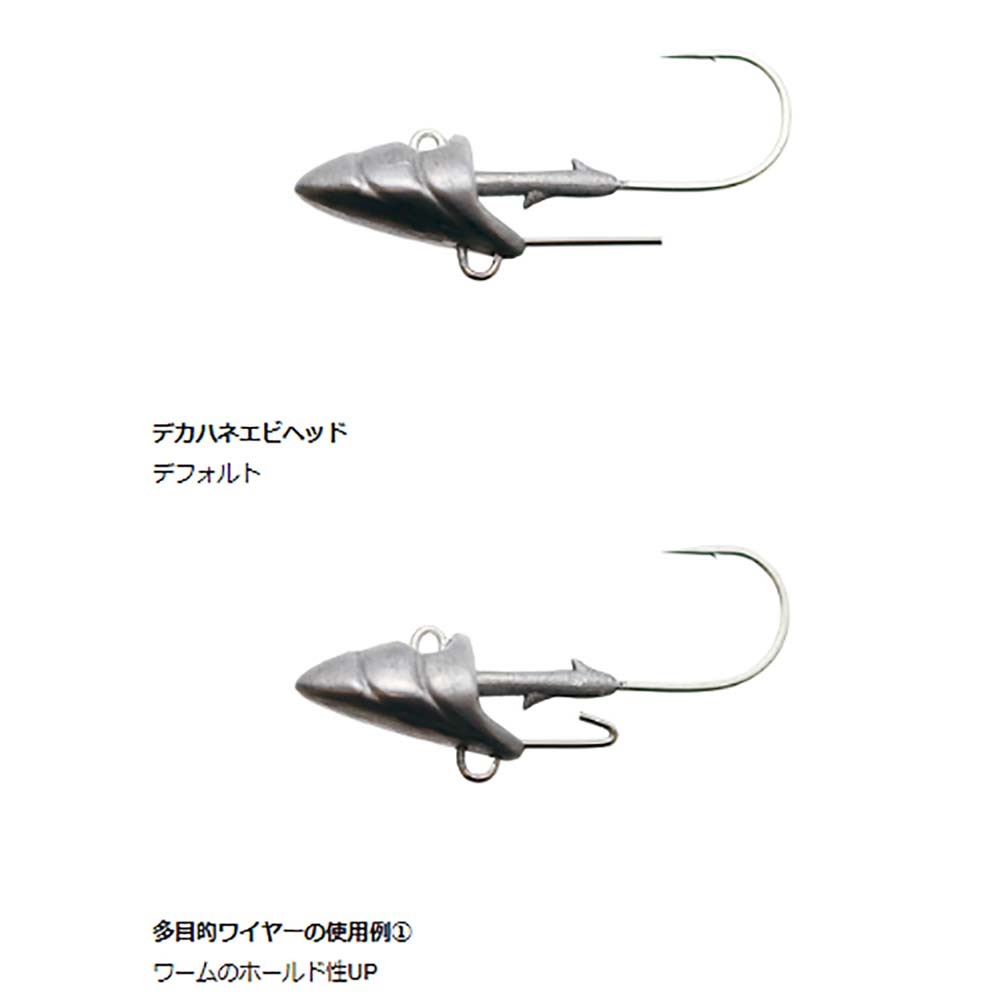 一誠 海太郎 デカハネエビセット 10g #1/0+2インチ【メール便可】通販