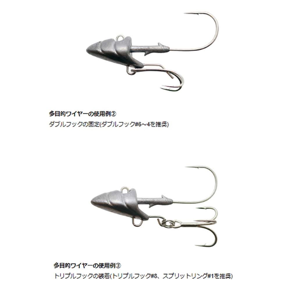 一誠 海太郎 デカハネエビセット 10g #1/0+2インチ【メール便可】通販