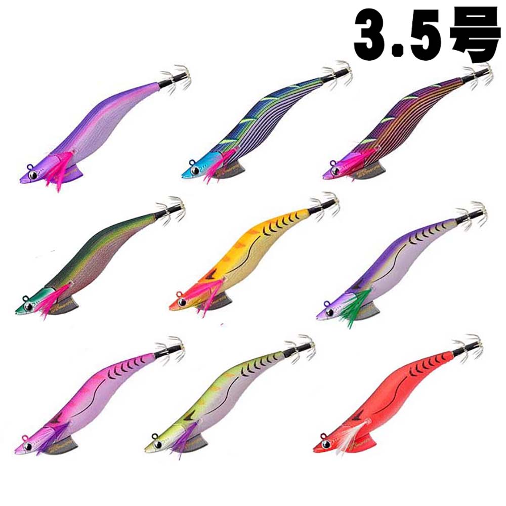 お一人様1色1個合計3個まで】メジャークラフト エギゾーTRスマート