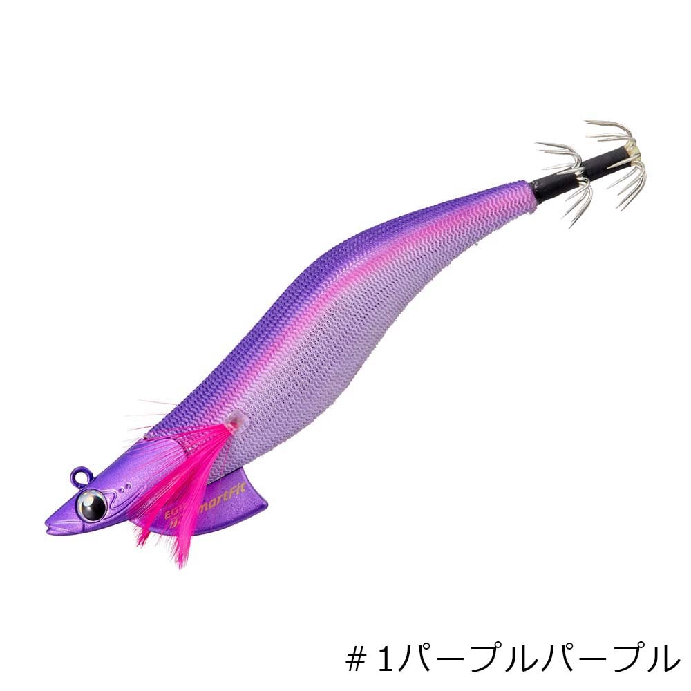 お一人様1色1個合計3個まで】メジャークラフト エギゾーTRスマート