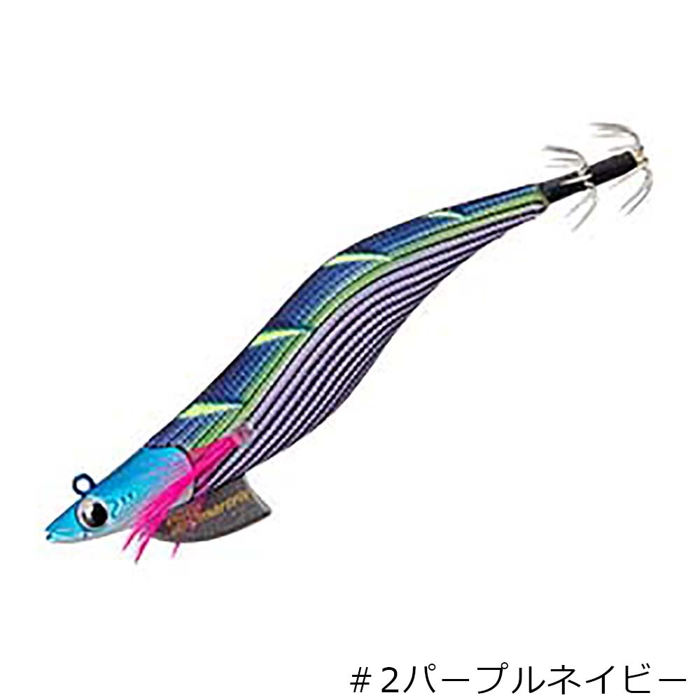 お一人様1色1個合計3個まで】メジャークラフト エギゾーTRスマート