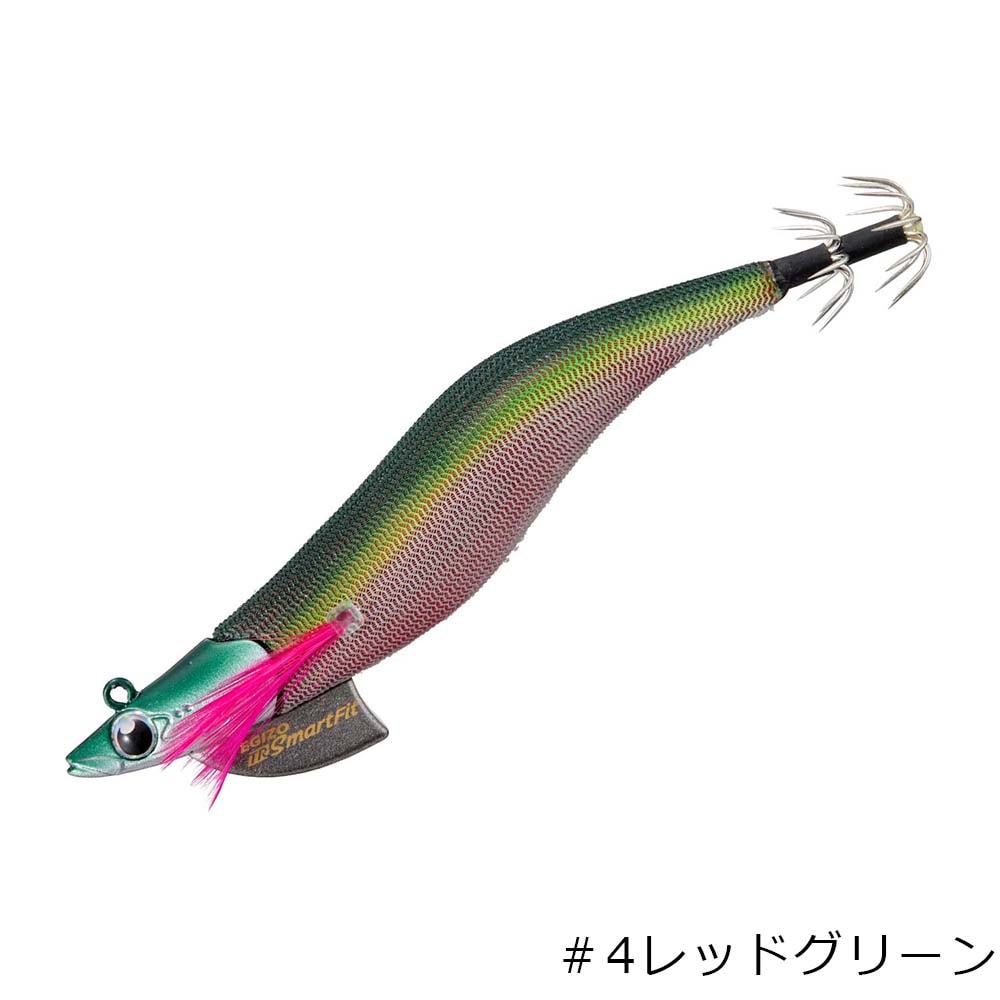 お一人様1色1個合計3個まで】メジャークラフト エギゾーTRスマート