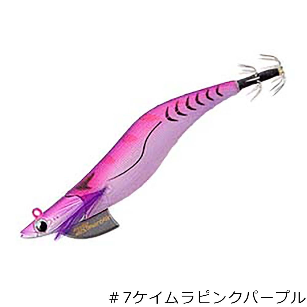 お一人様1色1個合計3個まで】メジャークラフト エギゾーTRスマート