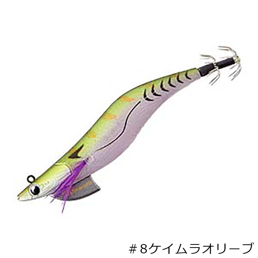 お一人様1色1個合計3個まで】メジャークラフト エギゾーTRスマート