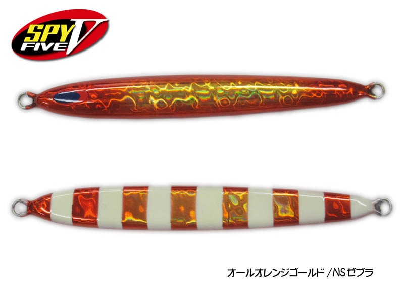 フィッシング ディープライナー SPY V 800g