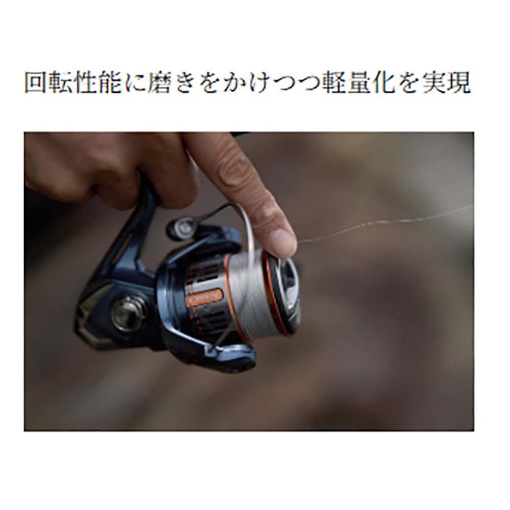 シマノ 26ナスキー C2000S通販｜釣具通販 いのまた釣具店