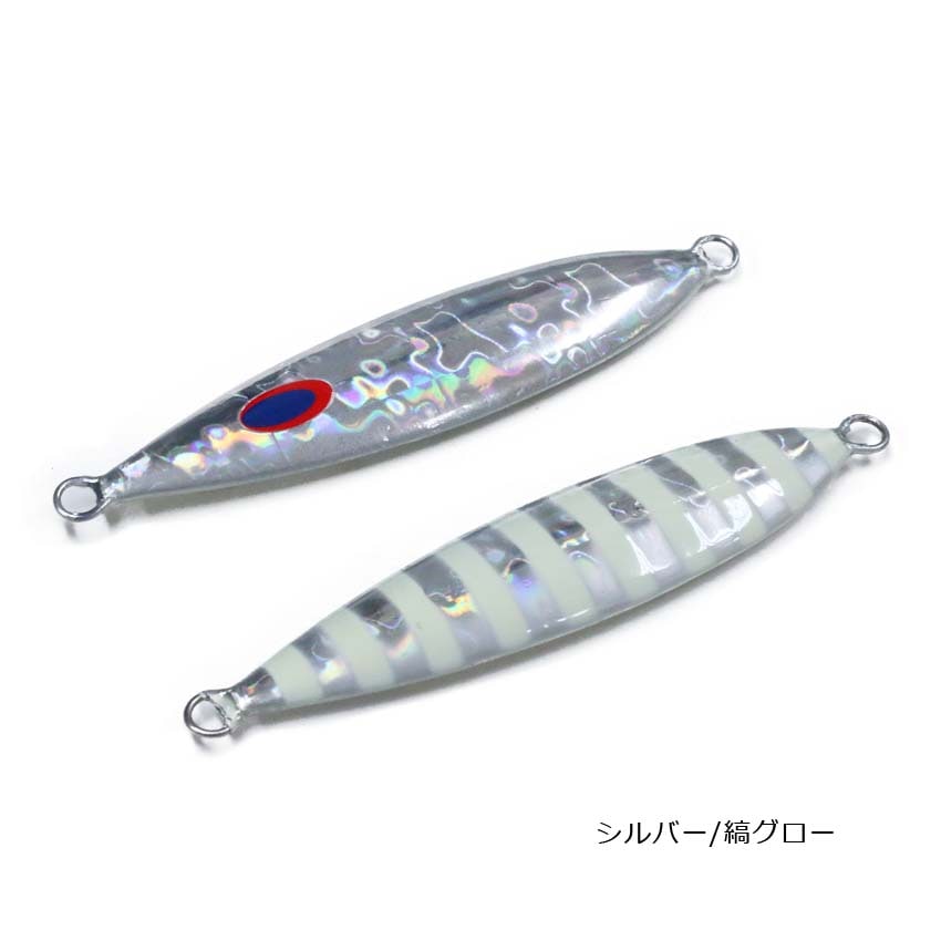 スロースキップVib300g400g500g6本セット スロースキップVib300g400g500g6本セット - メルカリ