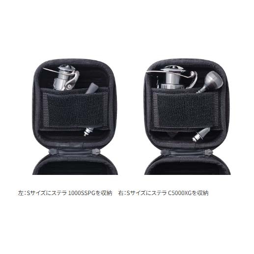 シマノ セミハードリールガード BP-231X ブラック S通販｜釣具通販 い