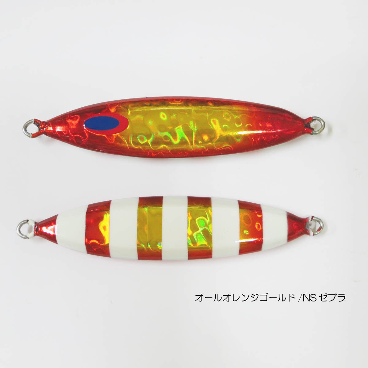 DEEP LINER スロースキップ　Vib DEEPLINER ディープライナー スロースキップvib 180g