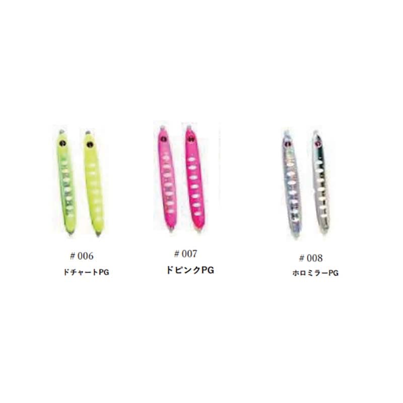 ジグクリップ　アメノウオ　150g 限定カラー 4571675290165_1.jpg