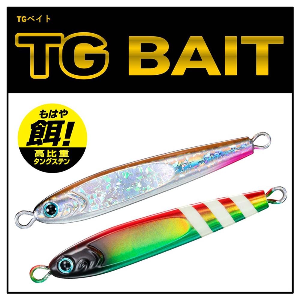 ダイワ TGベイト 210g【メール便可】通販｜釣具通販 いのまた釣具店